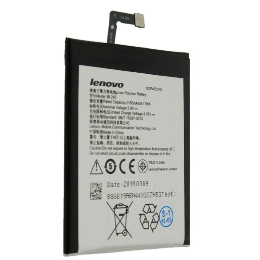 Акумулятор ОРИГІНАЛ КУЛЕК LENOVO BL245