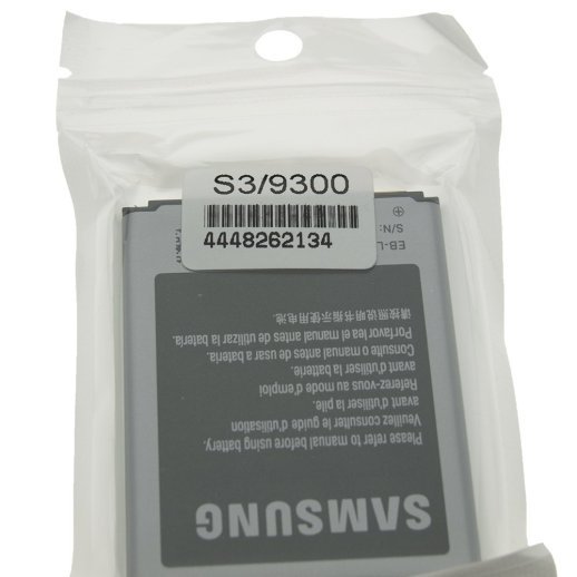 Акумулятор ОРИГІНАЛ КУЛЕК SAMSUNG S3 | i9300 | i9300i