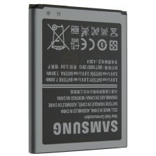 Акумулятор ОРИГІНАЛ КУЛЕК SAMSUNG S3 | i9300 | i9300i