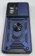 Armor Case With Curtain for Motorola Edge 40 Dark Blue
