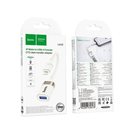 Адаптер HOCO UA39 Crystal (Lightning → USB-A), OTG, прозорий корпус, абрикосовий