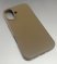 Чехол Leather Case Apple Iphone 16 MagSafe Taupe