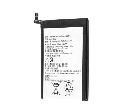 Акумулятор для Lenovo BL261 / K5 Note