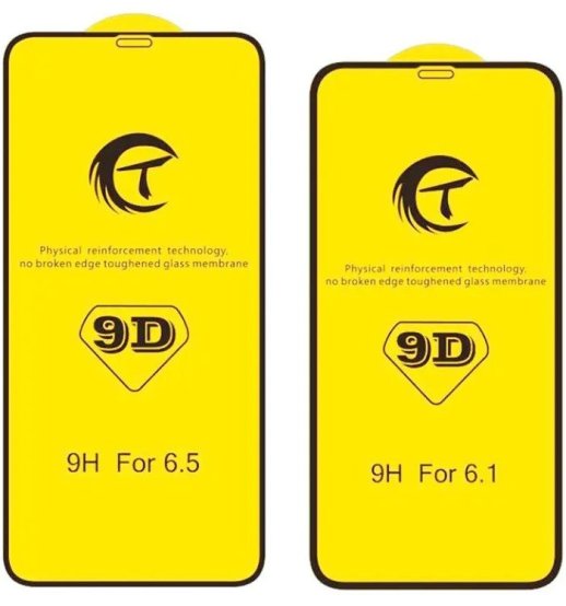 Захисне скло 9D GOOD QUALITY APPLE iPhone 16 PRO 6.3"