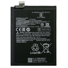 Аккумулятор Xiaomi BM4W / Xiaomi Mi 10T Lite