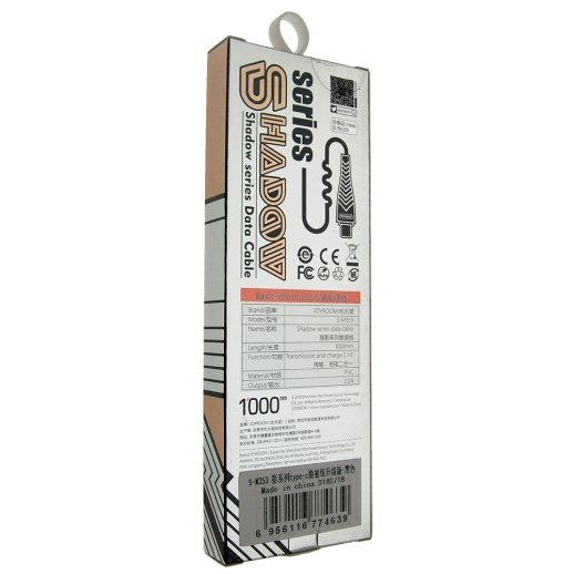 Кабель USB JOYROOM S-M353 USB - Lightning
