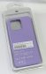 Чохол Silicone Case for Xiaomi Mi 13
