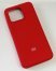 Чохол Silicone Case for Xiaomi Mi 13
