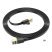 Кабель сетевой (LAN RJ45) HOCO US07 (3м) (черный)