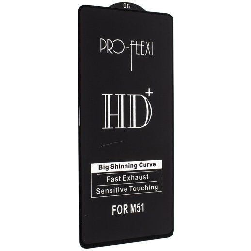 Захисне скло PRO-FLEXI HD+ SAMSUNG M515 Galaxy M51 2020 | M52 2021 ЧОРНИЙ
