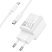 Мережевий зарядний пристрій HOCO C147A TYPE-C PD 20W / USB QC3.0 + кабель TYPE-C - TYPE-C, БІЛИЙ