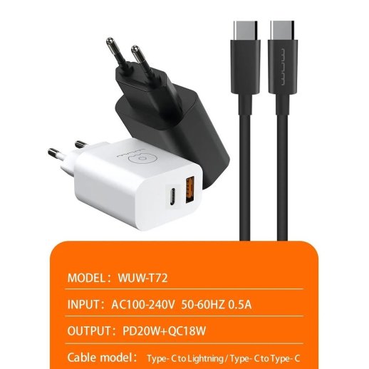 Мережевий зарядний пристрій WUW T72 TYPE-C PD 20W | USB 18W + USB кабель Type-C - Type-C БІЛИЙ