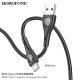 USB кабель BOROFONE BX98 Superior charging data USB - Type-C