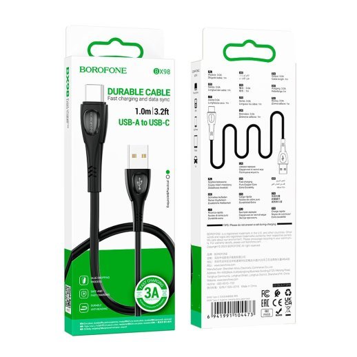 USB кабель BOROFONE BX98 Superior charging data USB - Type-C