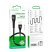 USB кабель BOROFONE BX98 Superior charging data USB - Type-C