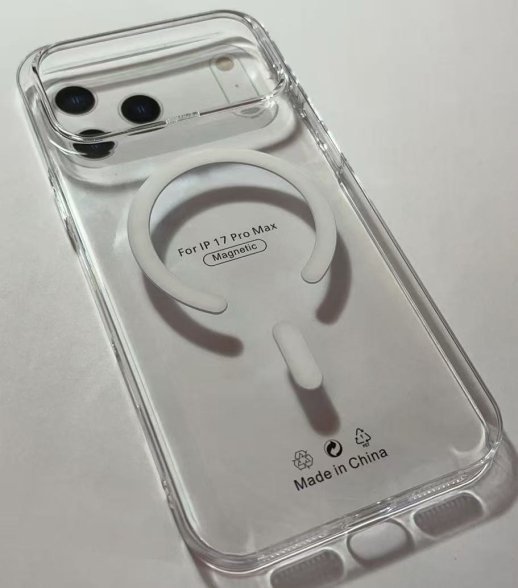 Ultra thin plastic for Apple Iphone 17 Pro Max with Magsafe