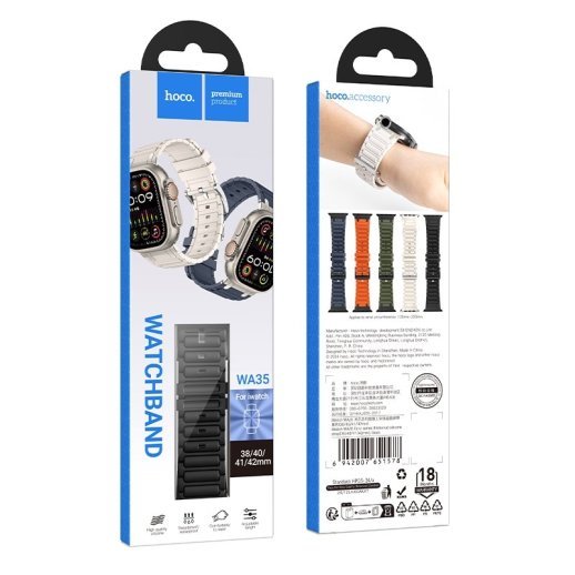 Ремінець HOCO WA35 для APPLE WATCH 38мм | 40мм | 41мм
