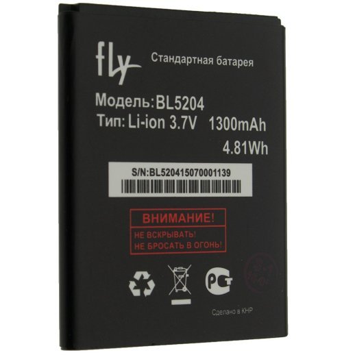 Акумулятор до телефону ОРИГІНАЛ FLY BL5204