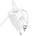 Мережевий зарядний пристрій HOCO C149A Charm PD 30W / QC3.0 + кабель TYPE-C-TYPE-C, білий