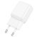 СЗУ HOCO C96A (1USB/2.1A) (27pc) (белый)