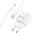 Мережевий зарядний пристрій HOCO C145A USB QC3.0 + кабель USB - TYPE-C, БІЛИЙ