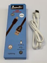 USB Cable Avantis A-20i Plane Lighting Білый