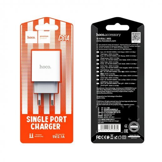 Мережевий зарядний пристрій HOCO C81A Asombroso USB 2.1A, без кабелю, білий