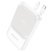Power Bank Borofone BJ26 PD20W 10000mah БІЛИЙ