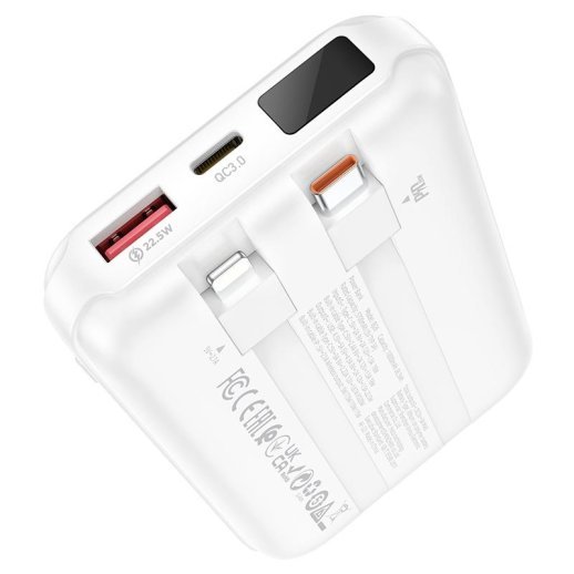 Power Bank Borofone BJ26 PD20W 10000mah БІЛИЙ