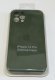 Чохол Silicone Case Copy Apple iPhone 12 Pro Square Army Green, 18