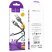 USB кабель HOCO X109 USB - Lightning SILICONE 2.4A 2 метри, чорний