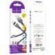USB кабель HOCO X109 USB - Lightning SILICONE 2.4A 2 метри, чорний