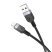 USB кабель HOCO X109 USB - Lightning SILICONE 2.4A 2 метри, чорний