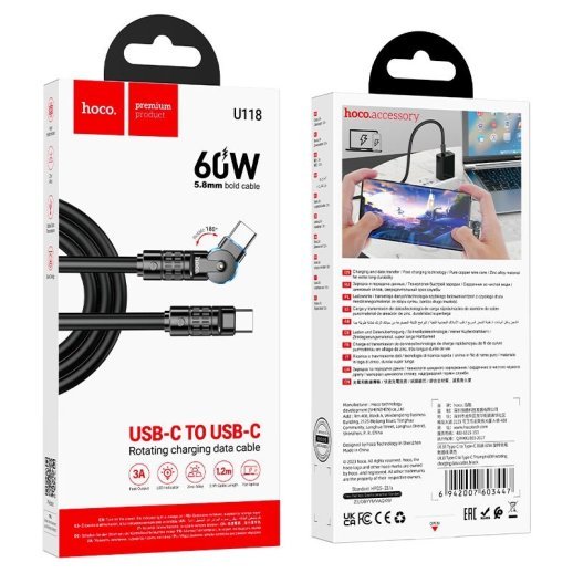 USB-C кабель HOCO U118 60W Type-C - Type-C ЧОРНИЙ