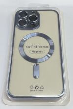 Case Magsafe With Frame for Apple Iphone 14 ProMax Light Blue