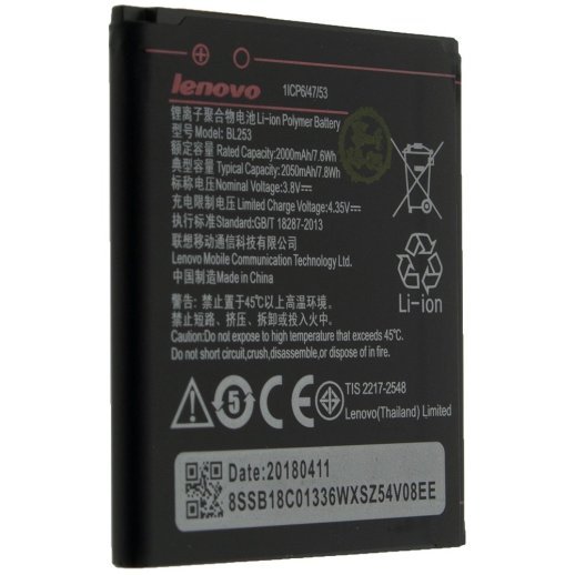 Акумулятор ОРИГІНАЛ КУЛЕК LENOVO BL253