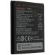 Акумулятор ОРИГІНАЛ КУЛЕК LENOVO BL253
