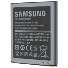 Акумулятор ОРИГІНАЛ КУЛЕК SAMSUNG S3 HD