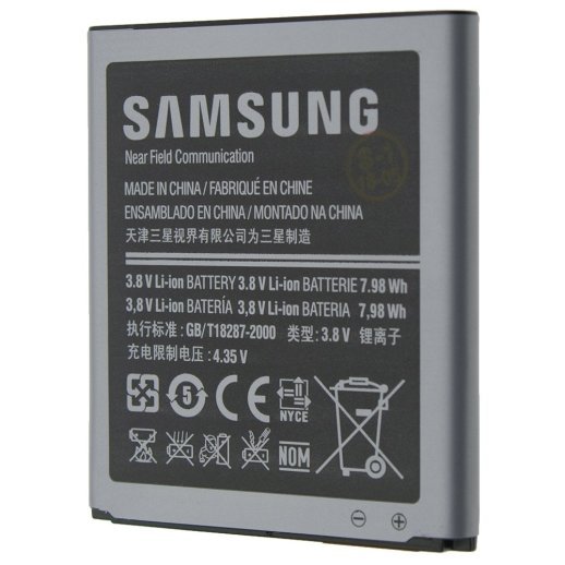 Акумулятор ОРИГІНАЛ КУЛЕК SAMSUNG S3 HD