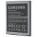 Акумулятор ОРИГІНАЛ КУЛЕК SAMSUNG S3 HD