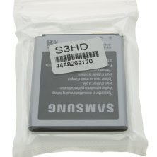Акумулятор ОРИГІНАЛ КУЛЕК SAMSUNG S3 HD