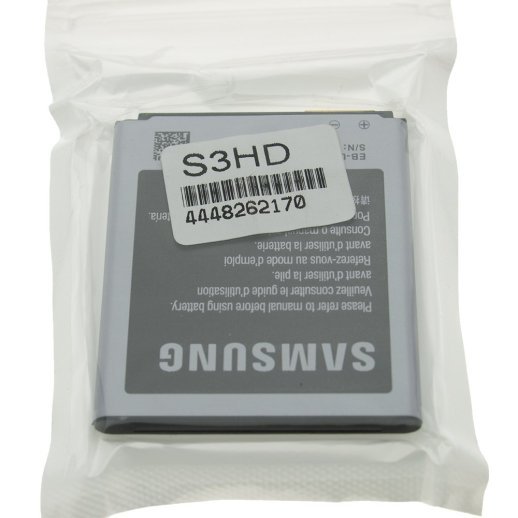 Акумулятор ОРИГІНАЛ КУЛЕК SAMSUNG S3 HD