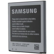 Акумулятор ОРИГІНАЛ КУЛЕК SAMSUNG S3 HD