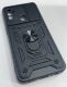 Armor Case With Curtain for Oppo A32/A33/A53 4G Чорний