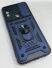 Armor Case With Curtain for Oppo A32/A33/A53 4G Чорний