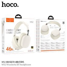 Бездротові повнорозмірні навушники HOCO W52, milky white