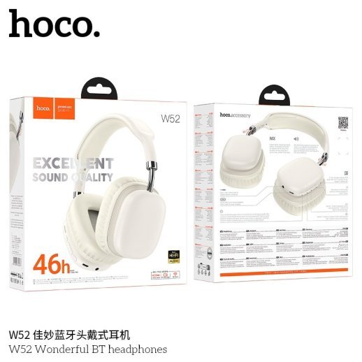 Бездротові повнорозмірні навушники HOCO W52, milky white