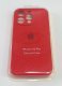 Чехол Silicone Case Copy Apple iPhone 16 Pro Square Red 11