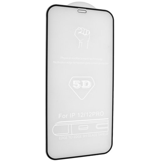 Захисне скло 5D HI COPY для APPLE IPHONE 12 | 12 PRO 6,1" ЧОРНИЙ