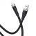 USB Cable Hoco X53 Angel Silicone Lightning